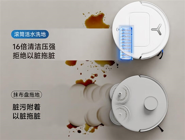 这6类家电买完幸福感直接拉满:早买早享受