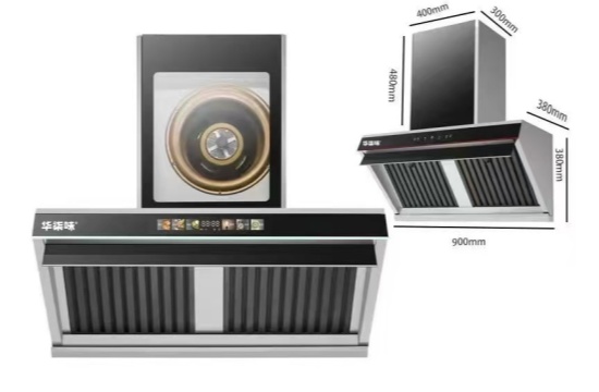 新消费观察｜2024中国厨卫展，智能、年轻、更具性价比